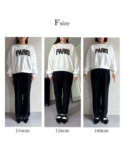 PARIS豹紋標誌加絨衛衣