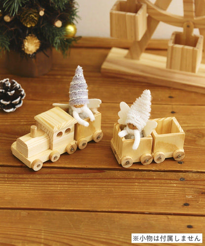 トレインオブジェ/こびとのクリスマス