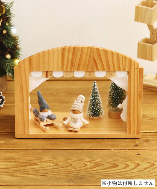 ステージ/こびとのクリスマス