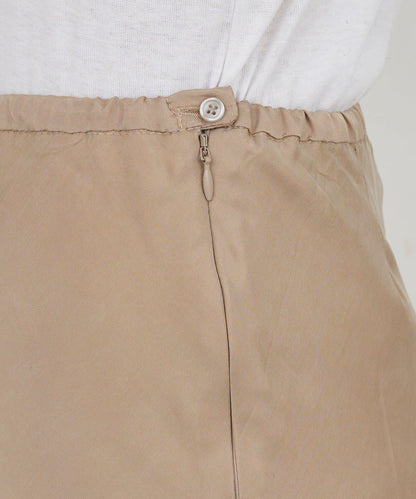 不對稱下襬美人魚裙