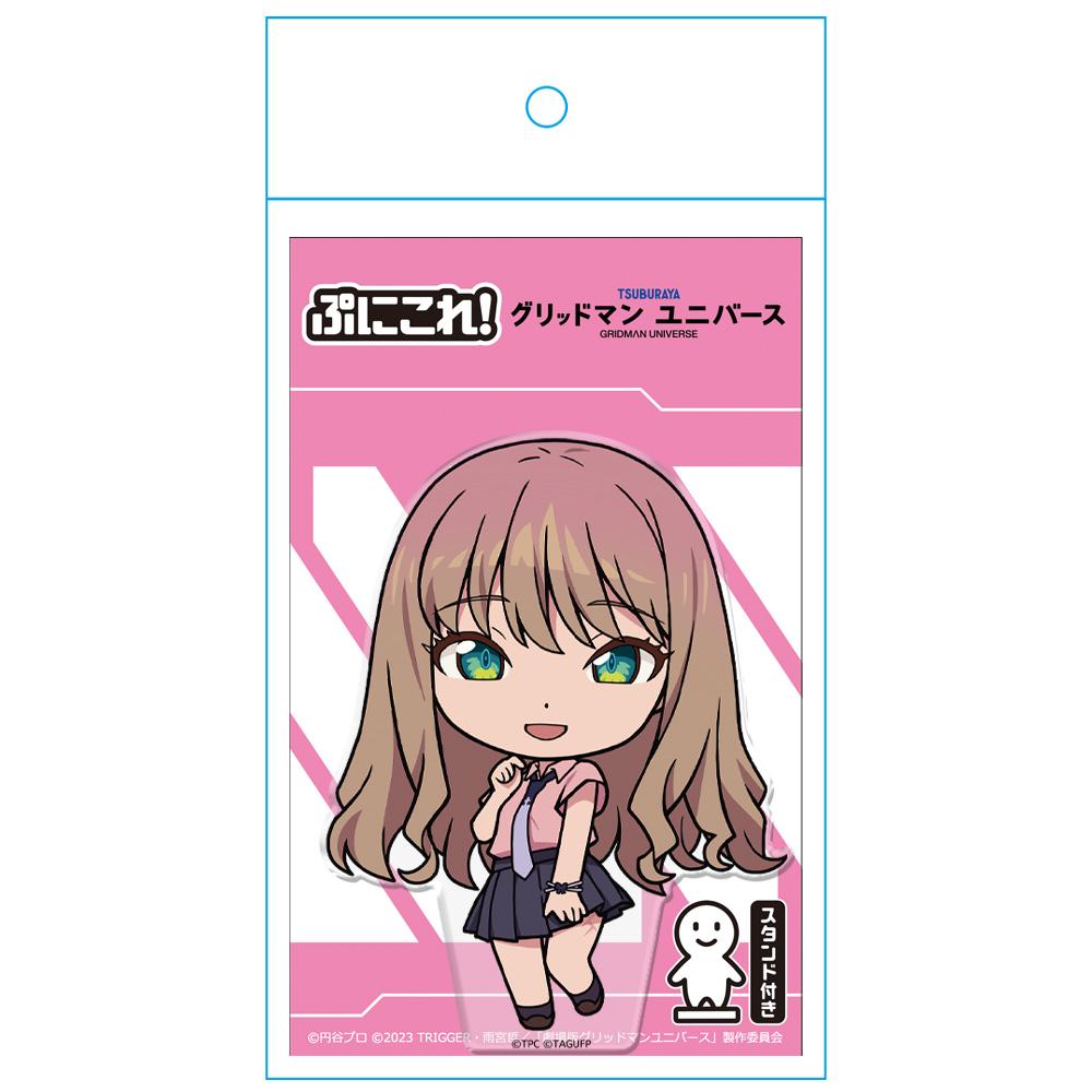 《電光超人古立特》 ユニバース_ぷにこれ！亞克力立牌（附底座）南夢芽