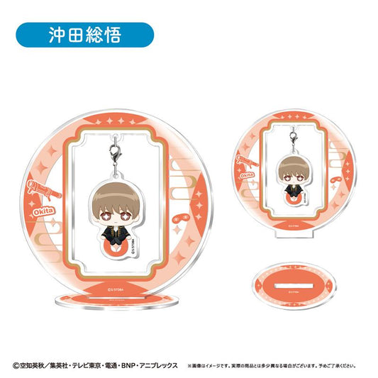 《銀魂》搖擺亞克力立牌 坐姿Ver. 沖田總悟