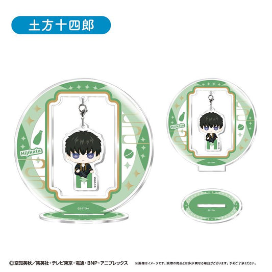 《銀魂》搖擺亞克力立牌 坐姿版 土方十四郎