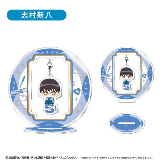《銀魂》搖擺亞克力立牌 坐姿Ver. 志村新八