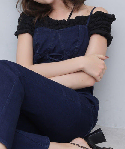 Seemi褶皺吊帶背心