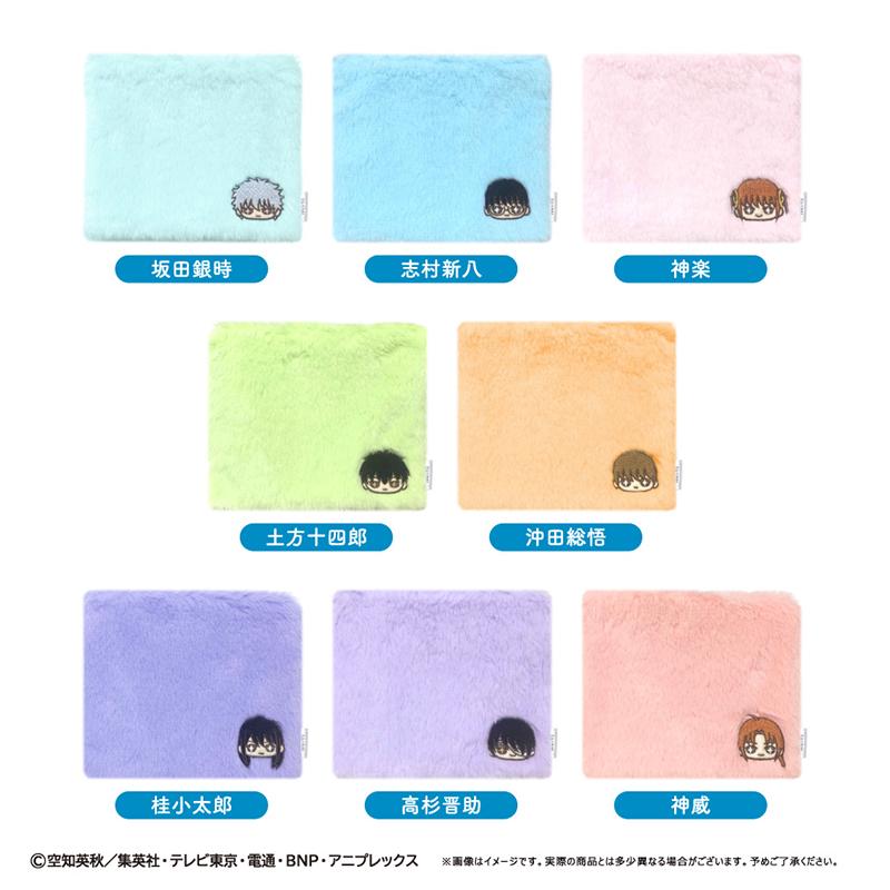 《銀魂》絨毛收納包 坐姿款 桂小太郎