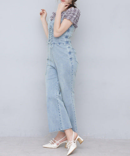 Seemi褶皺吊帶背心