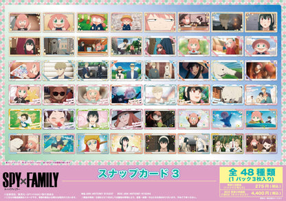 《間諜過家家》快拍卡3【全套BOX／16包入】