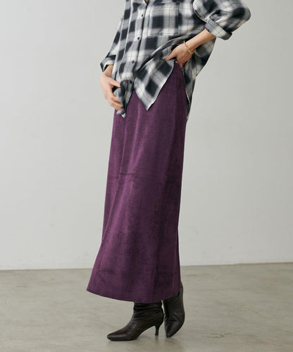 柔軟蓬鬆迷你羽毛針織半身裙