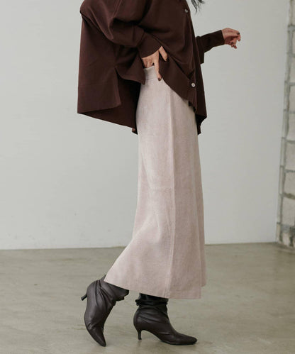 柔軟蓬鬆迷你羽毛針織半身裙