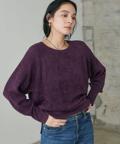 柔軟蓬鬆迷你羽毛針織套頭衫