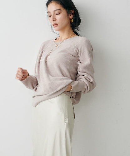 柔軟蓬鬆迷你羽毛針織套頭衫