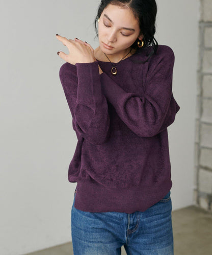 柔軟蓬鬆迷你羽毛針織套頭衫