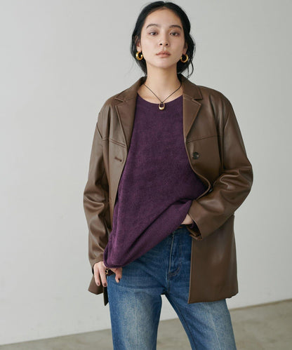 柔軟蓬鬆迷你羽毛針織套頭衫