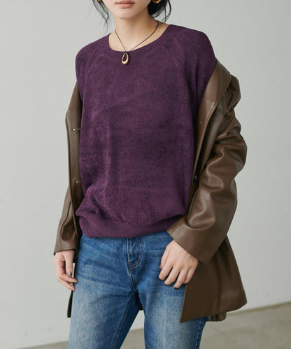 柔軟蓬鬆迷你羽毛針織套頭衫