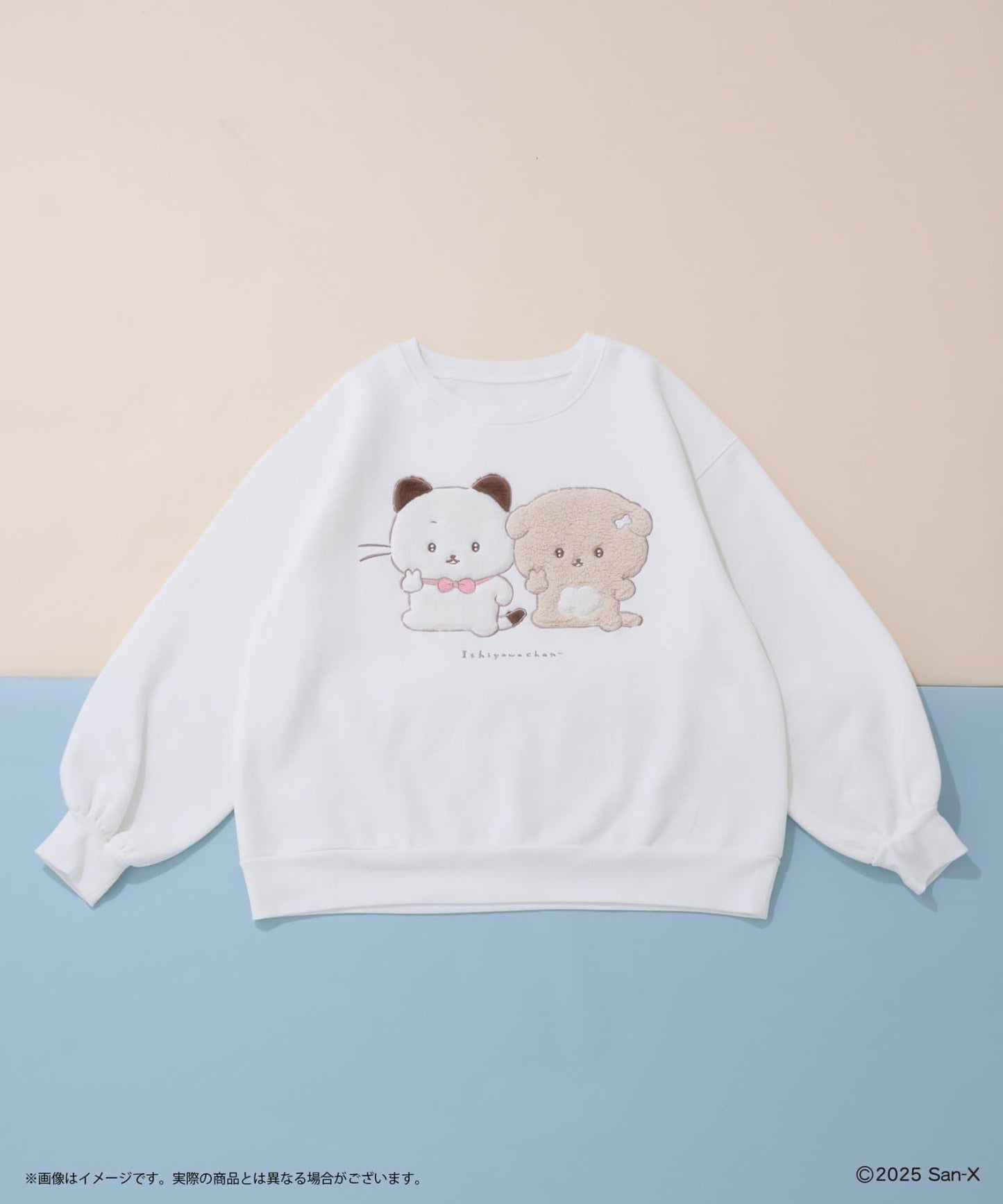 【いしよわちゃん】好友柔軟絨面衛衣