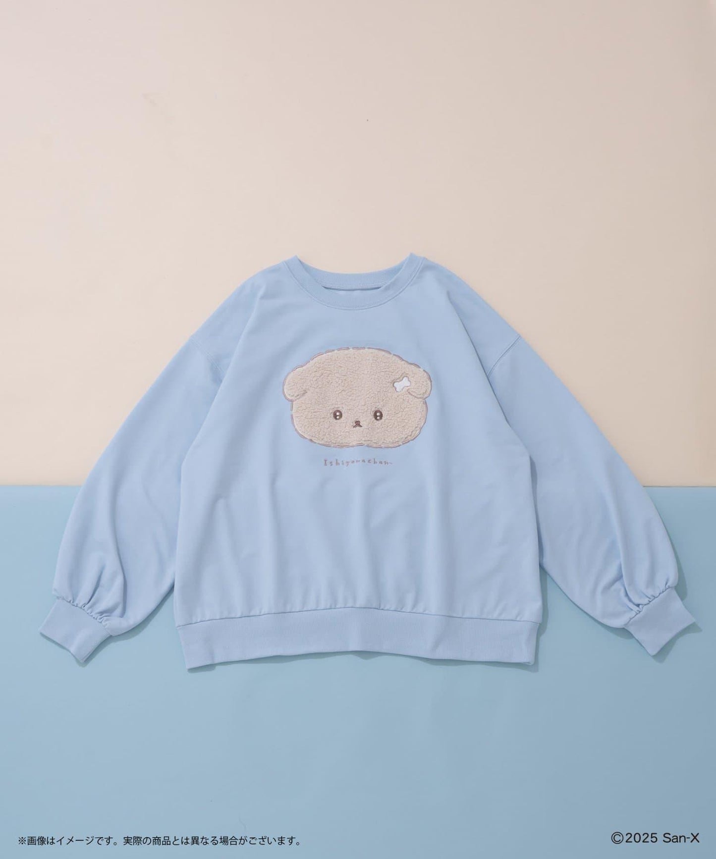 【いしよわちゃん】柔軟絨毛衛衣