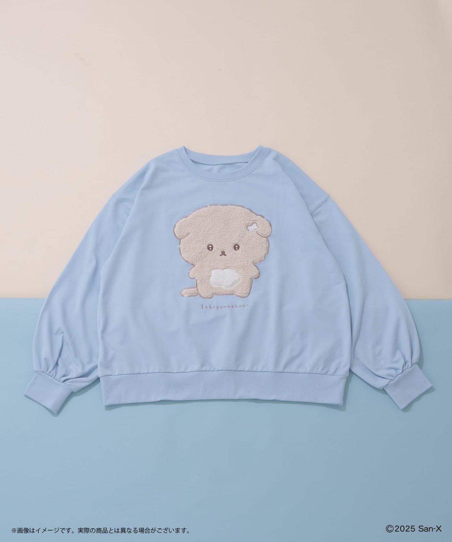 【いしよわちゃん】好友柔軟絨面衛衣