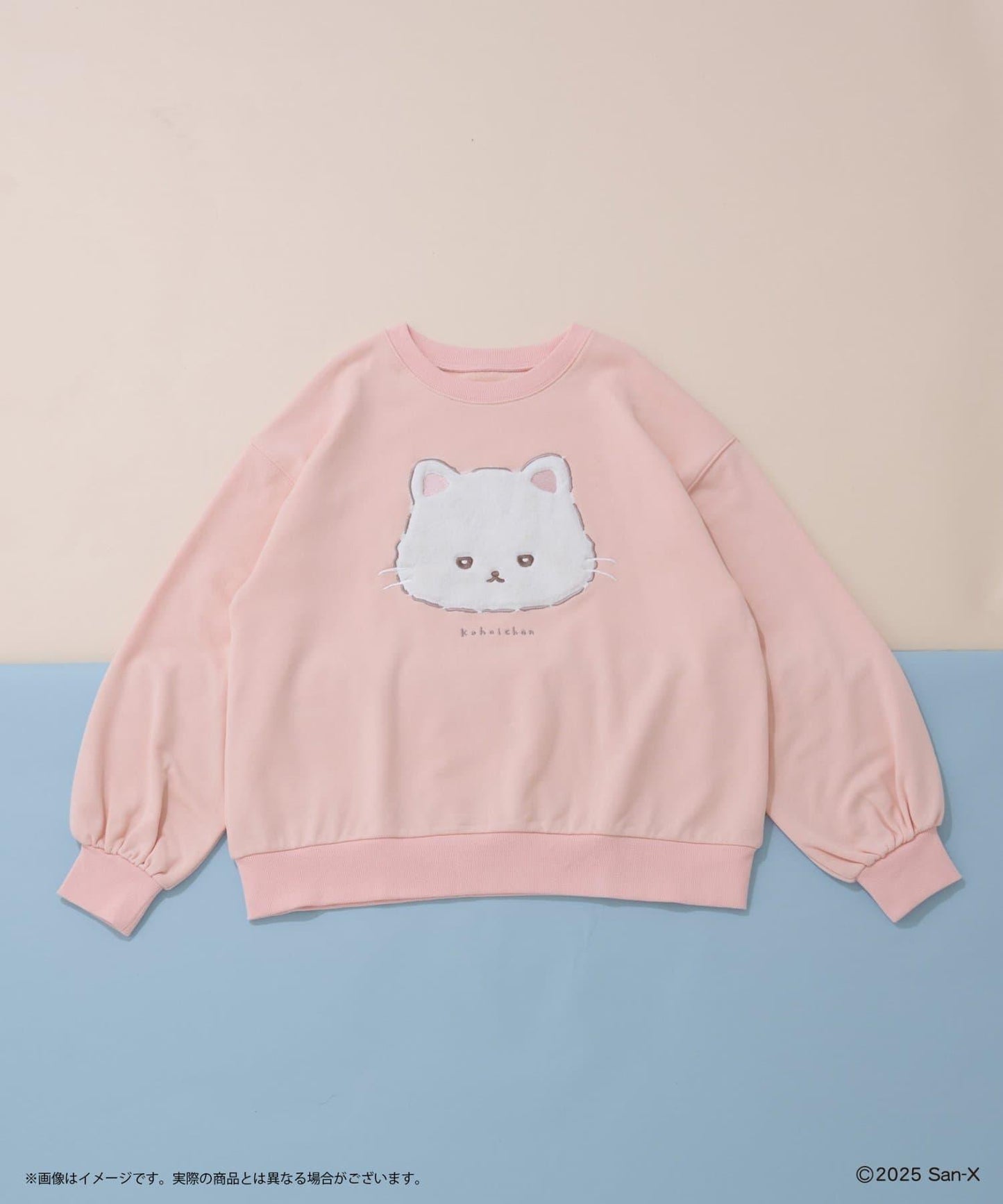 【いしよわちゃん】柔軟絨毛衛衣