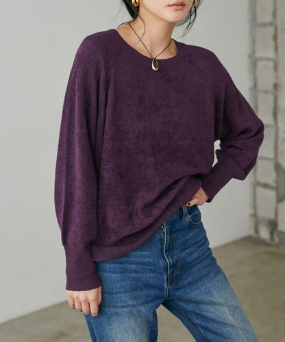 柔軟蓬鬆迷你羽毛針織套頭衫