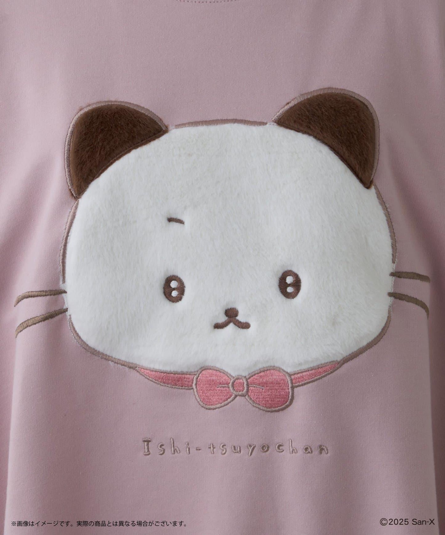 【いしよわちゃん】柔軟絨毛衛衣