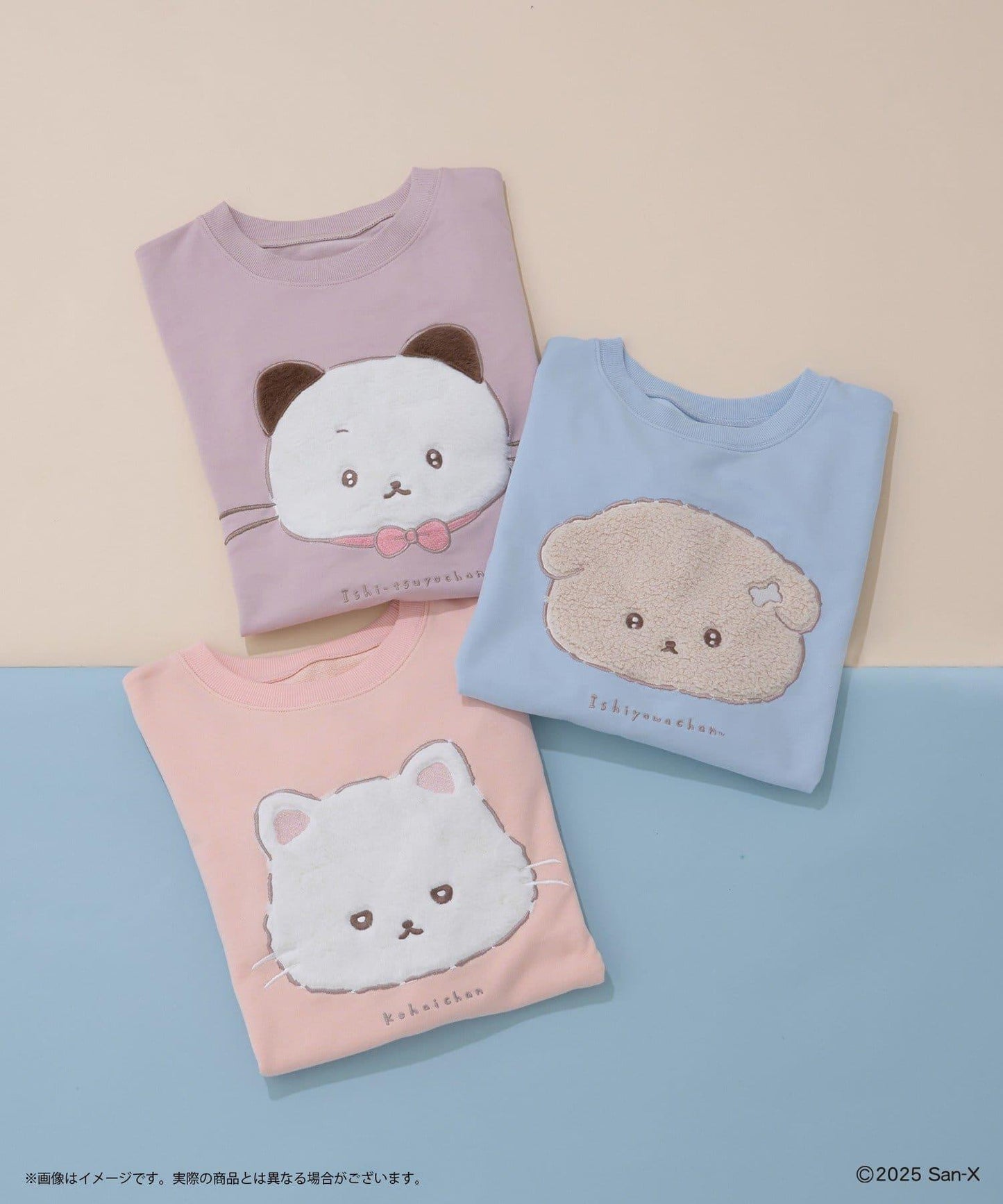 【いしよわちゃん】柔軟絨毛衛衣