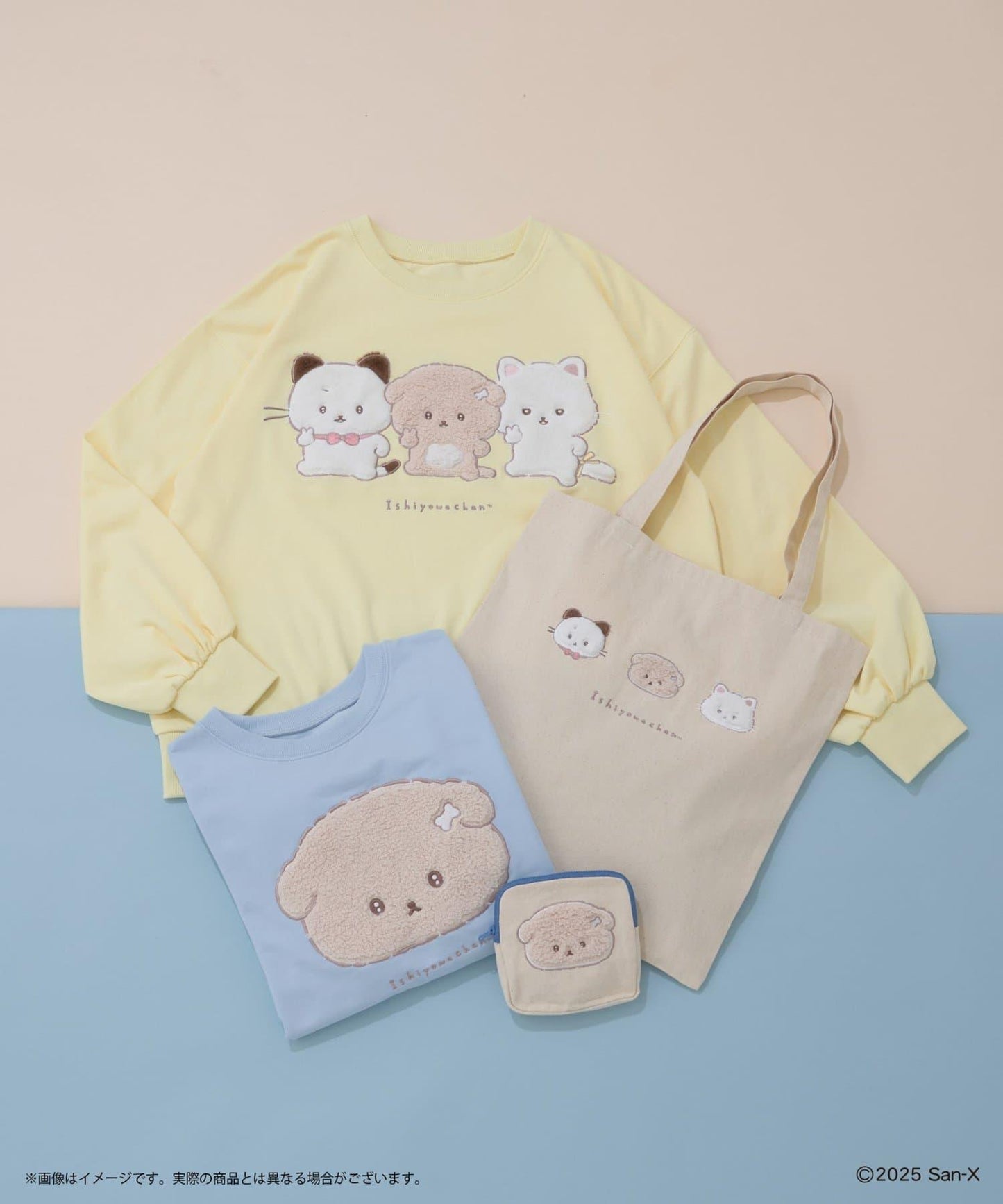 【いしよわちゃん】好友柔軟絨面衛衣