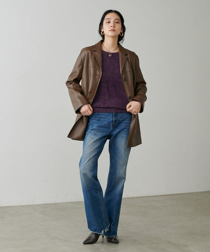 柔軟蓬鬆迷你羽毛針織套頭衫