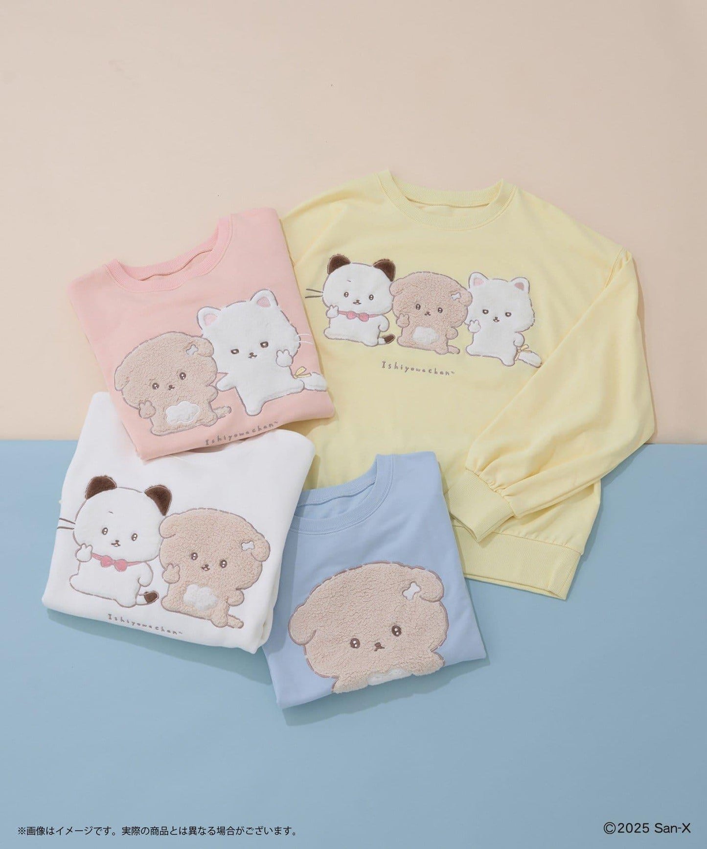 【いしよわちゃん】好友柔軟絨面衛衣