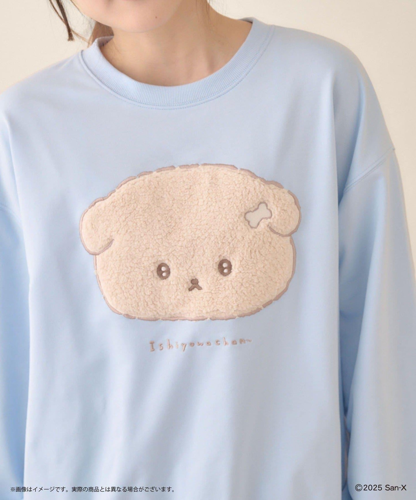 【いしよわちゃん】柔軟絨毛衛衣