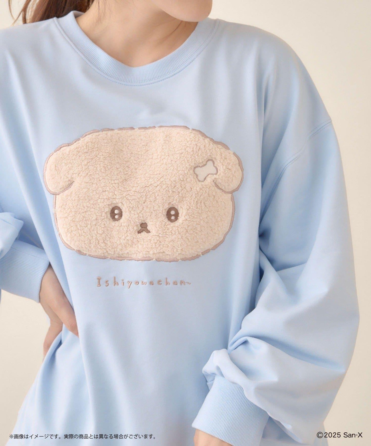 【いしよわちゃん】柔軟絨毛衛衣