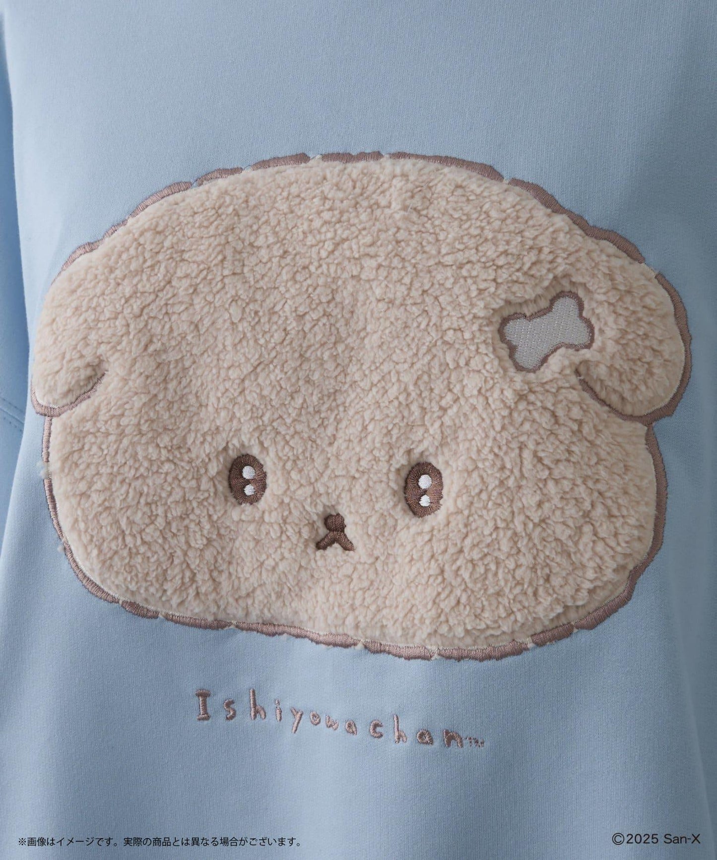 【いしよわちゃん】柔軟絨毛衛衣