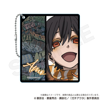ガチアクタ_亞克力鑰匙扣 阿莫