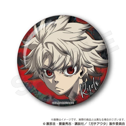 ガチアクタ_ちょいデカ缶バッジ ルド 翻譯結果： ガチアクタ_中號徽章別針 露德
