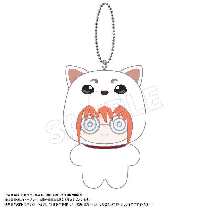 3年Z班銀八老師 軟萌耳飾 C 神樂