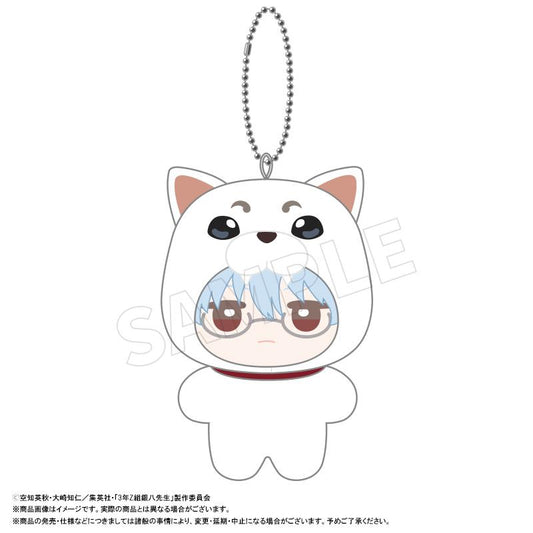 3年Z組銀八老師 毛絨掛件 A 坂田銀八