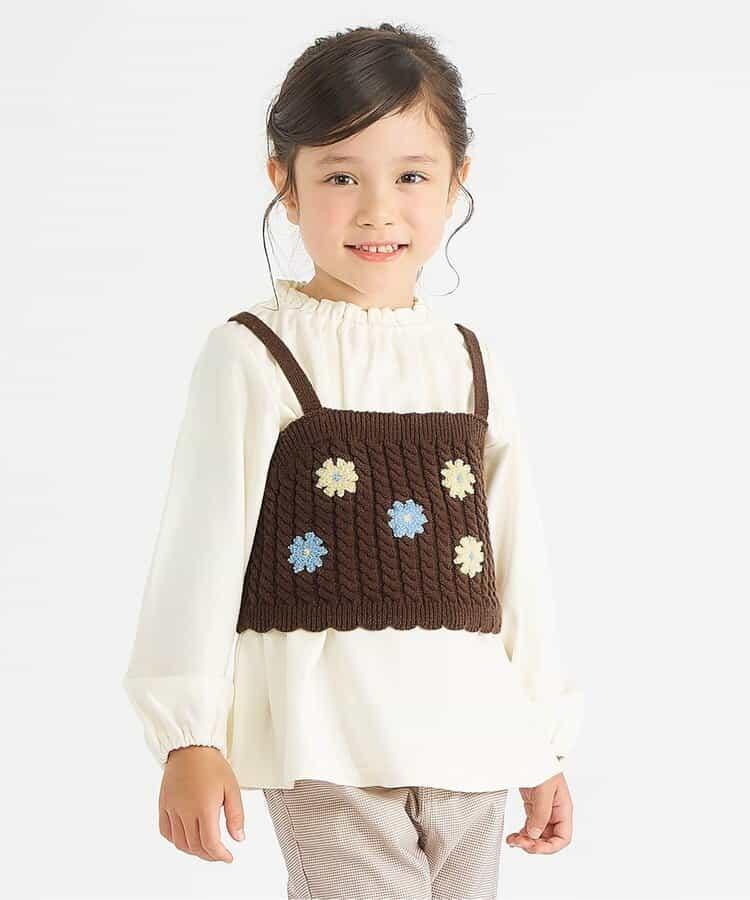 針織背心&荷葉邊內搭2件套_可機洗