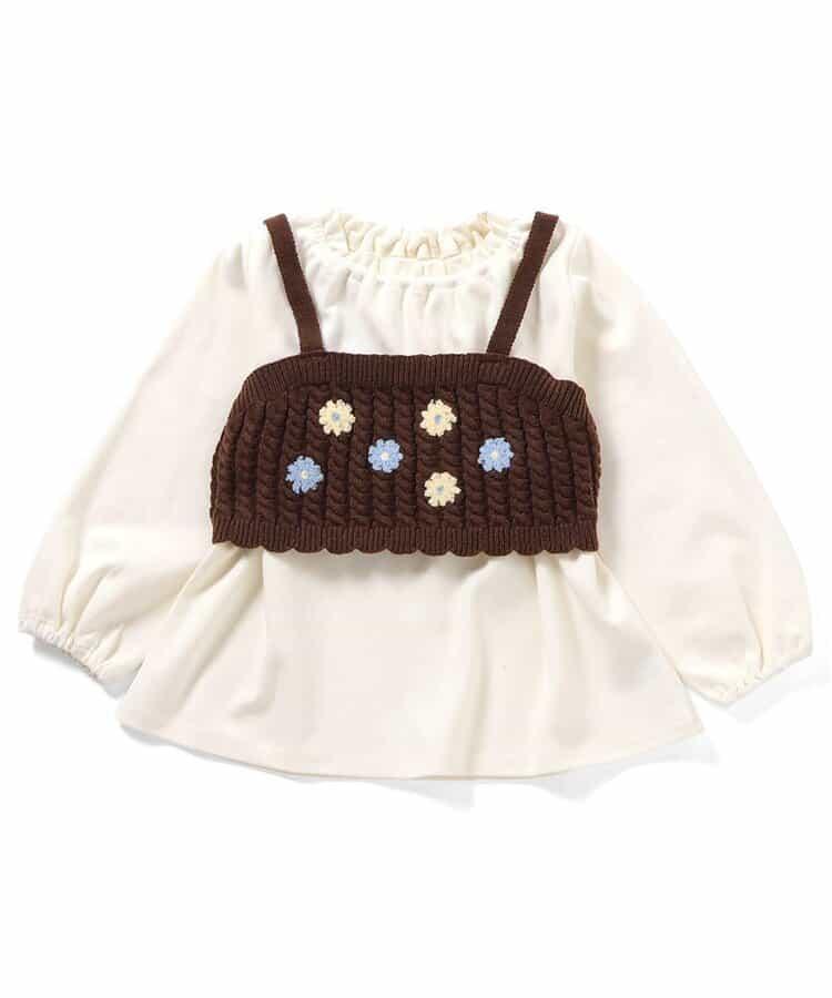 針織背心&荷葉邊內搭2件套_可機洗