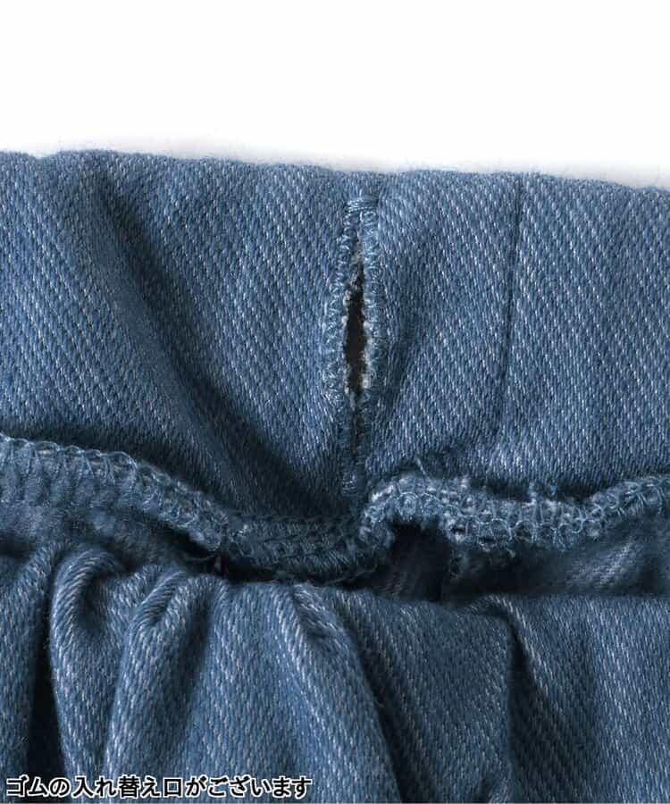 內加絨蝴蝶結開叉休閒褲 十分褲