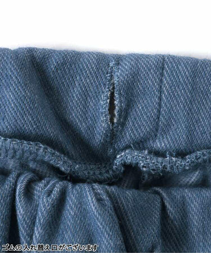 內加絨蝴蝶結開叉休閒褲 十分褲