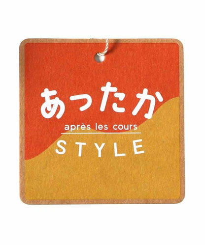 內加絨拼色衛衣