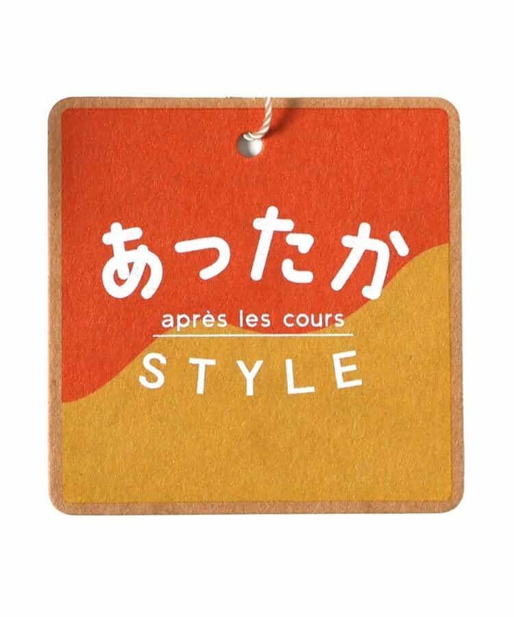 內襯搖粒絨蝴蝶結衛衣