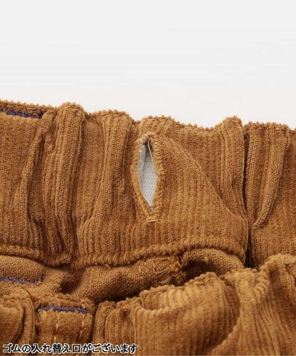 桶型休閒褲 10分長度