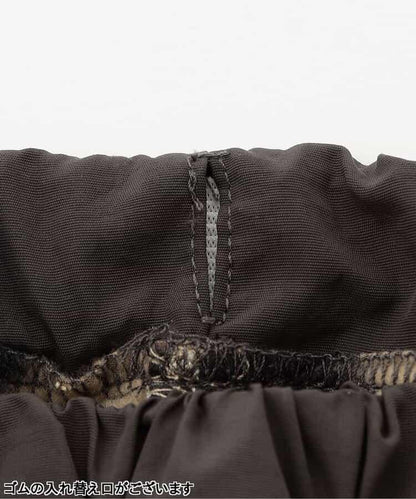 抓絨長褲 10分長度