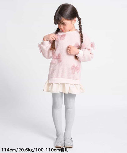 彩色羅紋高腰塑形連褲襪