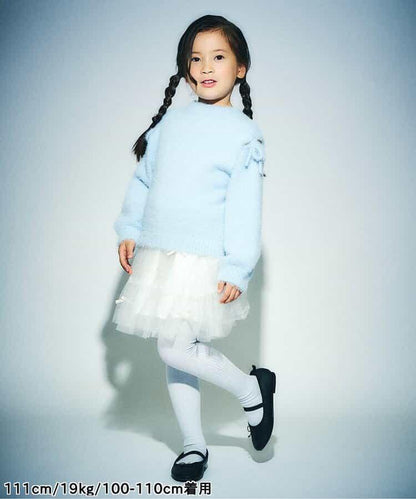 彩色羅紋高腰塑形連褲襪