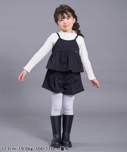 彩色羅紋高腰塑形連褲襪