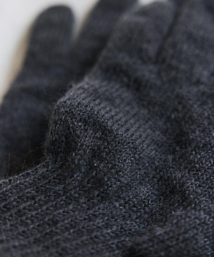 特別款GUNTE 2指露指MOH《AIR》特別款馬海毛兩指露指手套