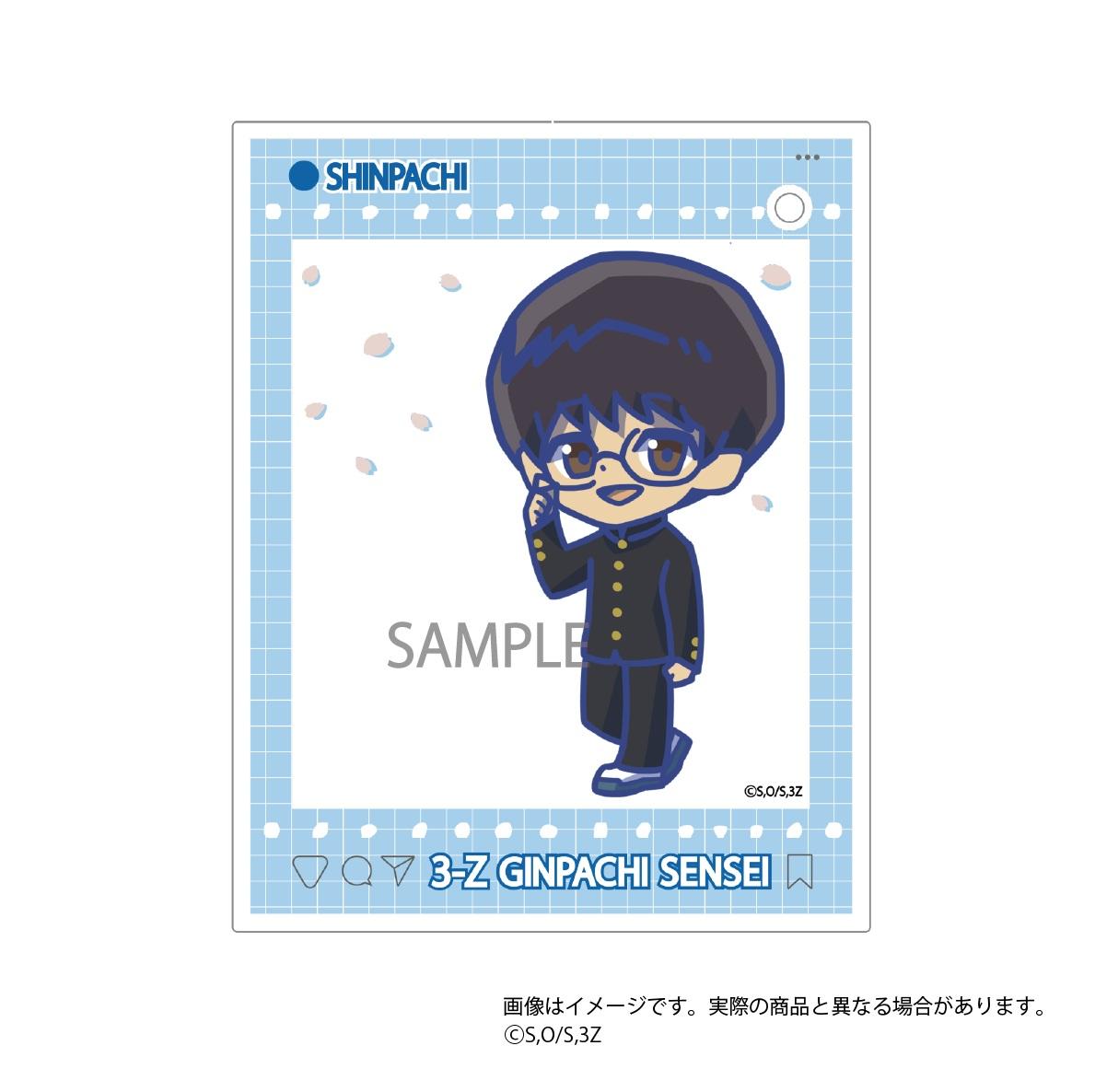 3年Z班銀八老師 呼喚 亞克力鑰匙扣卡收藏【BOX／9個裝】