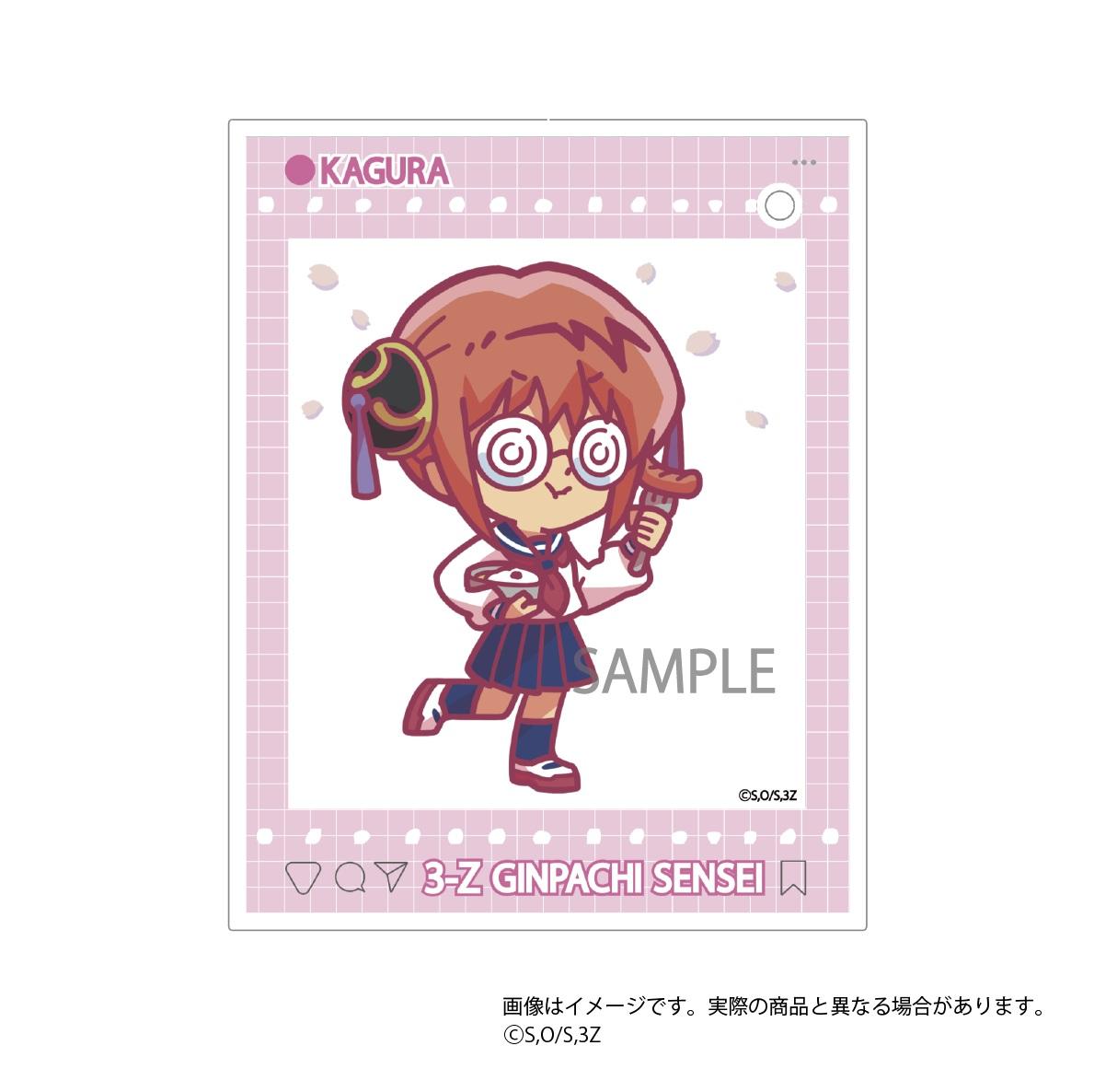 3年Z班銀八老師 呼喚 亞克力鑰匙扣卡收藏【BOX／9個裝】